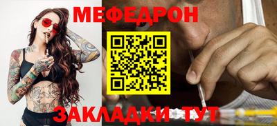 PSILOCYBIN Малоярославец