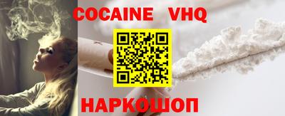 прущая мука Мариинск