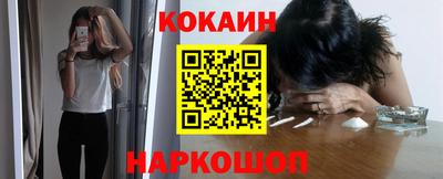 прущая мука Мариинск