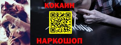 PSILOCYBIN Малоярославец