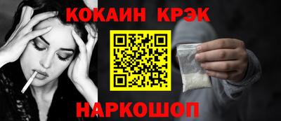 прущая мука Мариинск