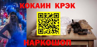 PSILOCYBIN Малоярославец