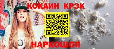 PSILOCYBIN Малоярославец