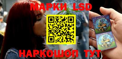 PSILOCYBIN Малоярославец