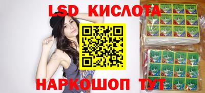 PSILOCYBIN Малоярославец