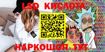 прущая мука Мариинск