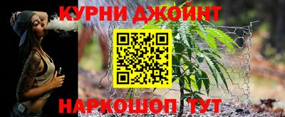 PSILOCYBIN Малоярославец