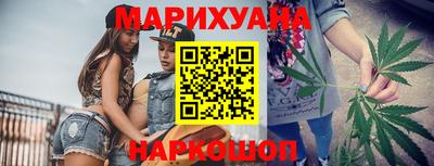 прущая мука Мариинск