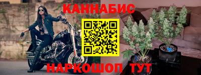 PSILOCYBIN Малоярославец