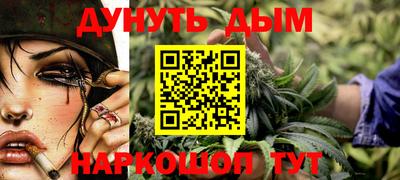 прущая мука Мариинск