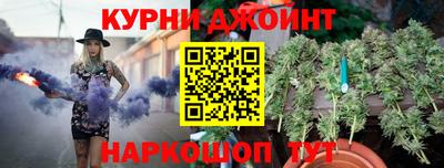 PSILOCYBIN Малоярославец