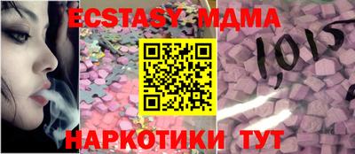 PSILOCYBIN Малоярославец