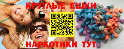 прущая мука Мариинск
