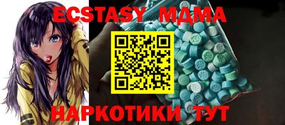 PSILOCYBIN Малоярославец