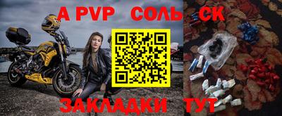 PSILOCYBIN Малоярославец
