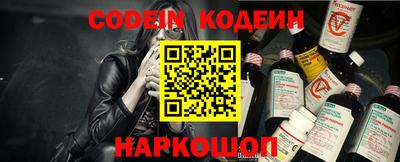 PSILOCYBIN Малоярославец