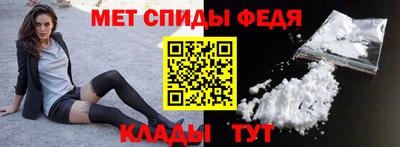 прущая мука Мариинск