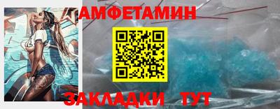 соль курить ск Малгобек