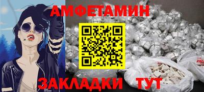 соль курить ск Малгобек