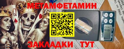 прущая мука Мариинск