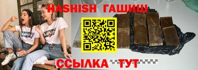 PSILOCYBIN Малоярославец