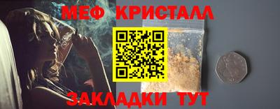 PSILOCYBIN Малоярославец