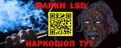 соль курить ск Малгобек
